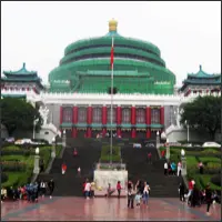 Great Hall of the People in Chongqing with its green domed roof and traditional architectural style