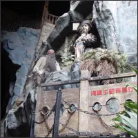 Decorative pirate-themed display along a walkway at Hongyadong