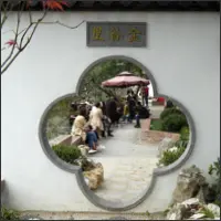 Entrance courtyard at Hanshan Temple with visitors