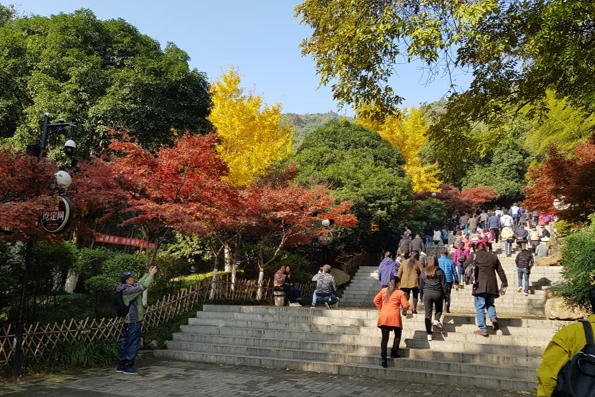 Changsha