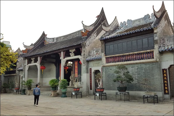 Guangzhou