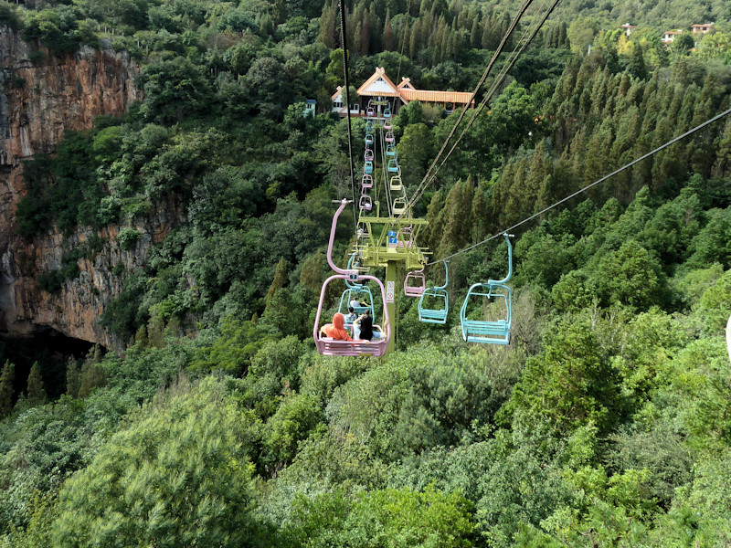 Jiuxiang Scenic Area
